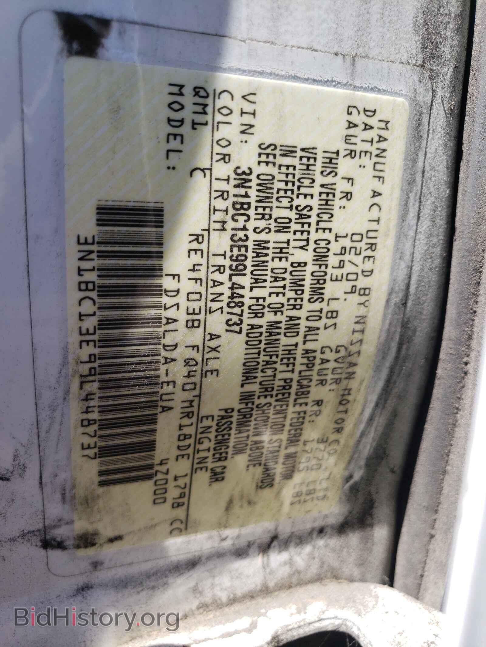 2009 NISSAN VERSA - VIN: 3N1BC13E99L448737 - Фото 10