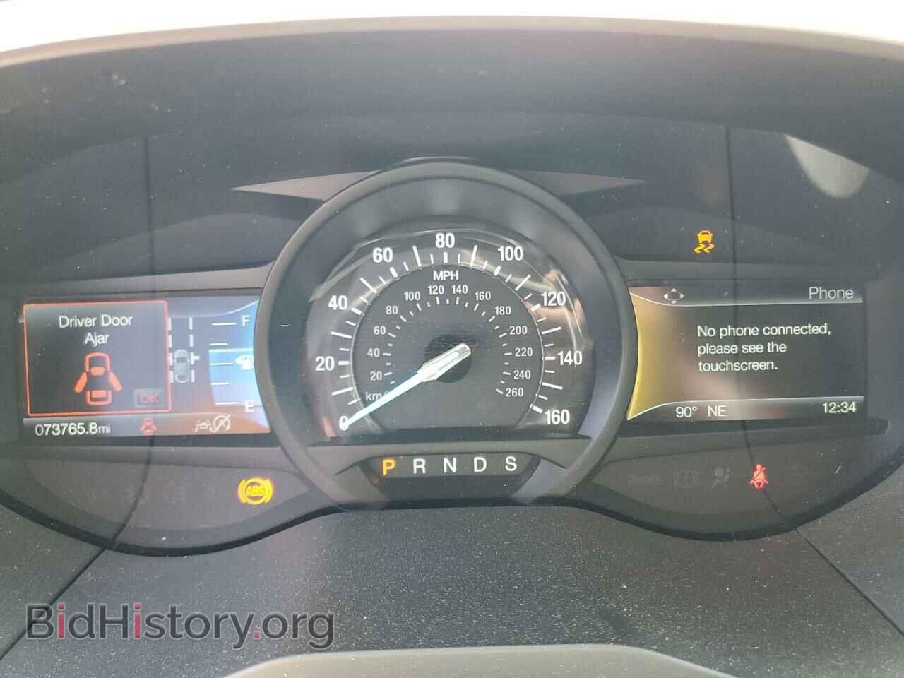 2020 FORD EDGE - VIN: 2FMPK4J94LBA81077 - Фото 9