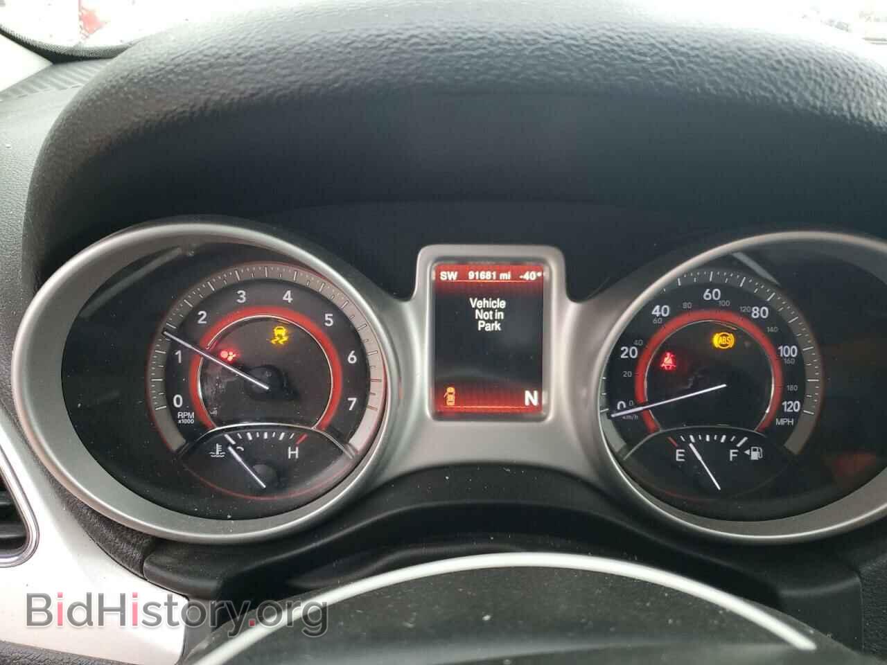 2017 DODGE JOURNEY - VIN: 3C4PDDEG5HT685692 - Фото 9