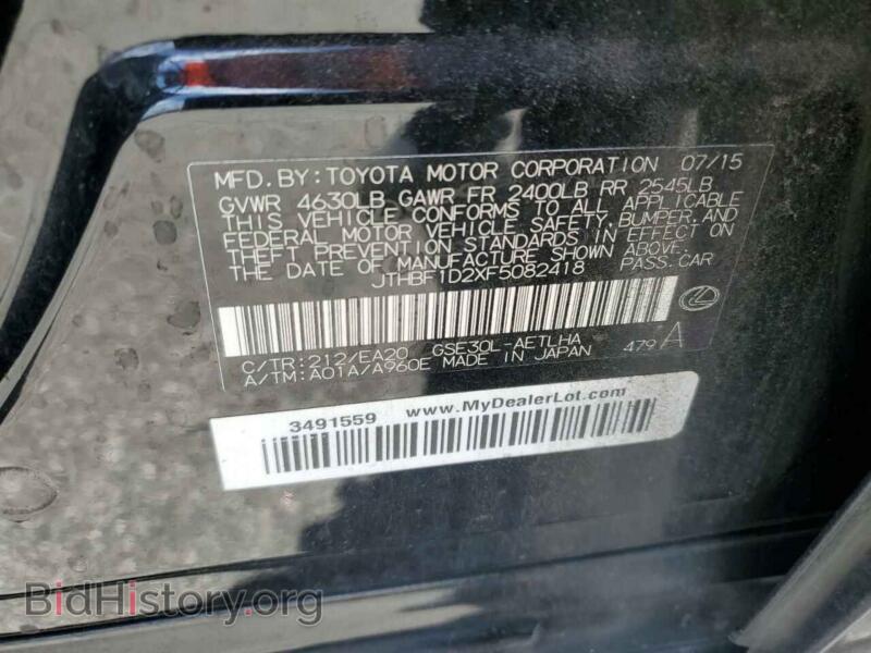 2015 Lexus IS (VIN JTHBF1D2XF5082418) — фото 12 из 12