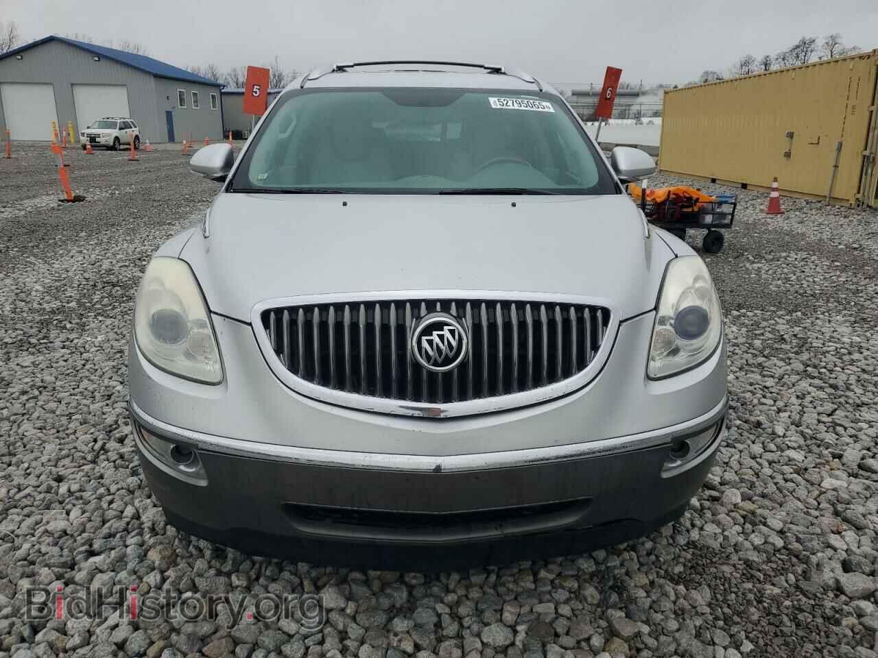 2012 BUICK ENCLAVE - VIN: 5GAKVCED0CJ306607 - Фото 5