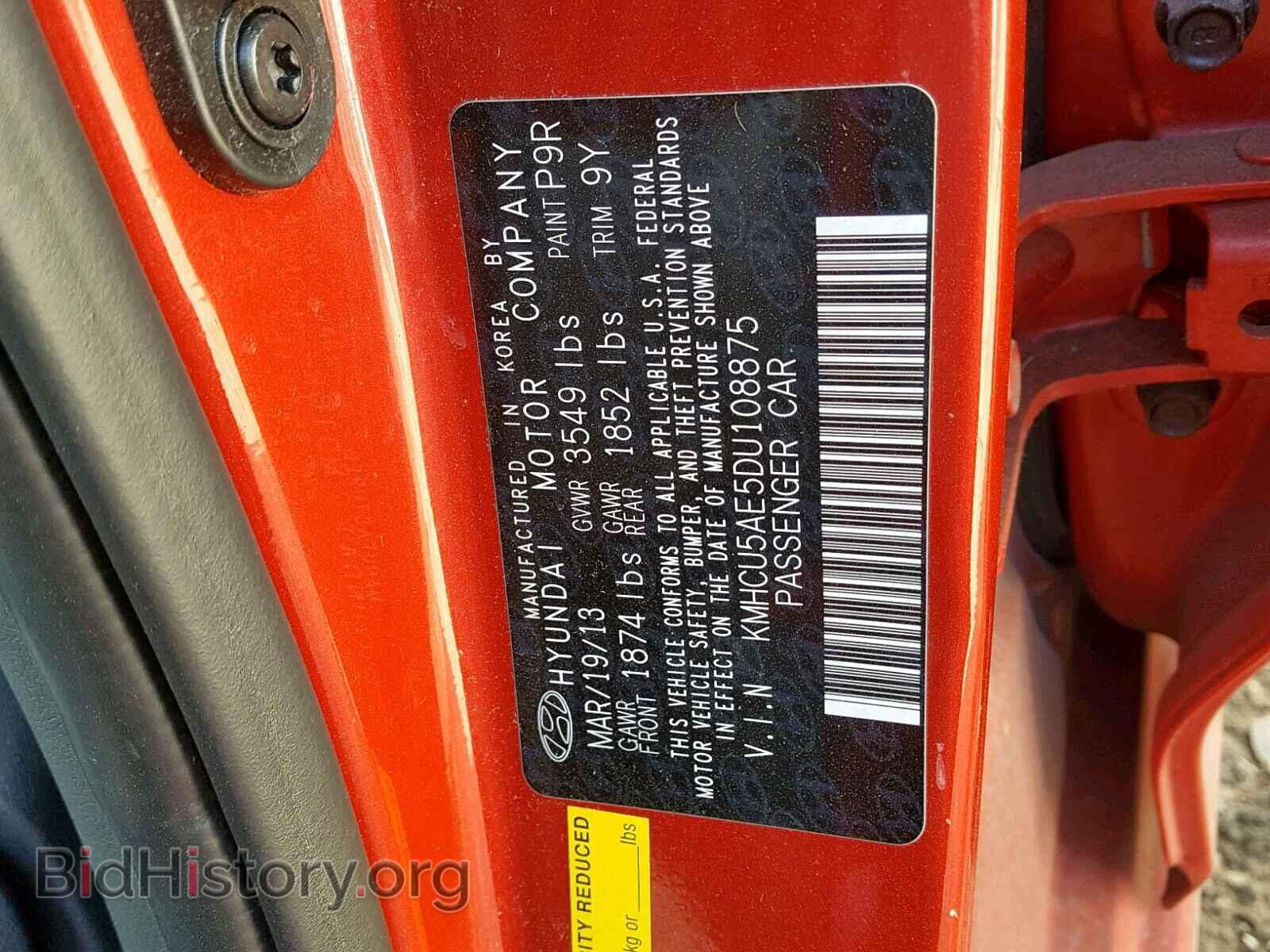 2013 HYUNDAI ACCENT - VIN: KMHCU5AE5DU108875 - Фото 10