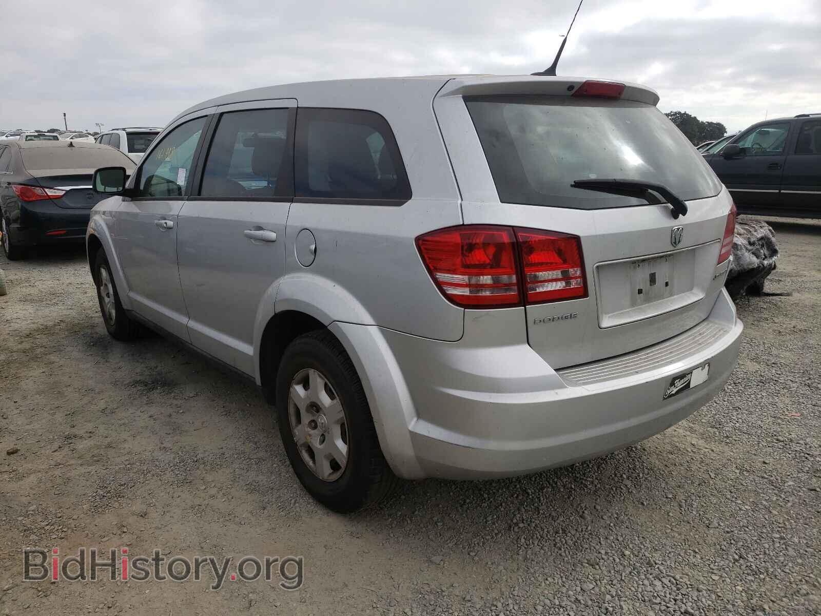 2010 DODGE JOURNEY - VIN: 3D4PG4FB8AT198246 - Фото 3