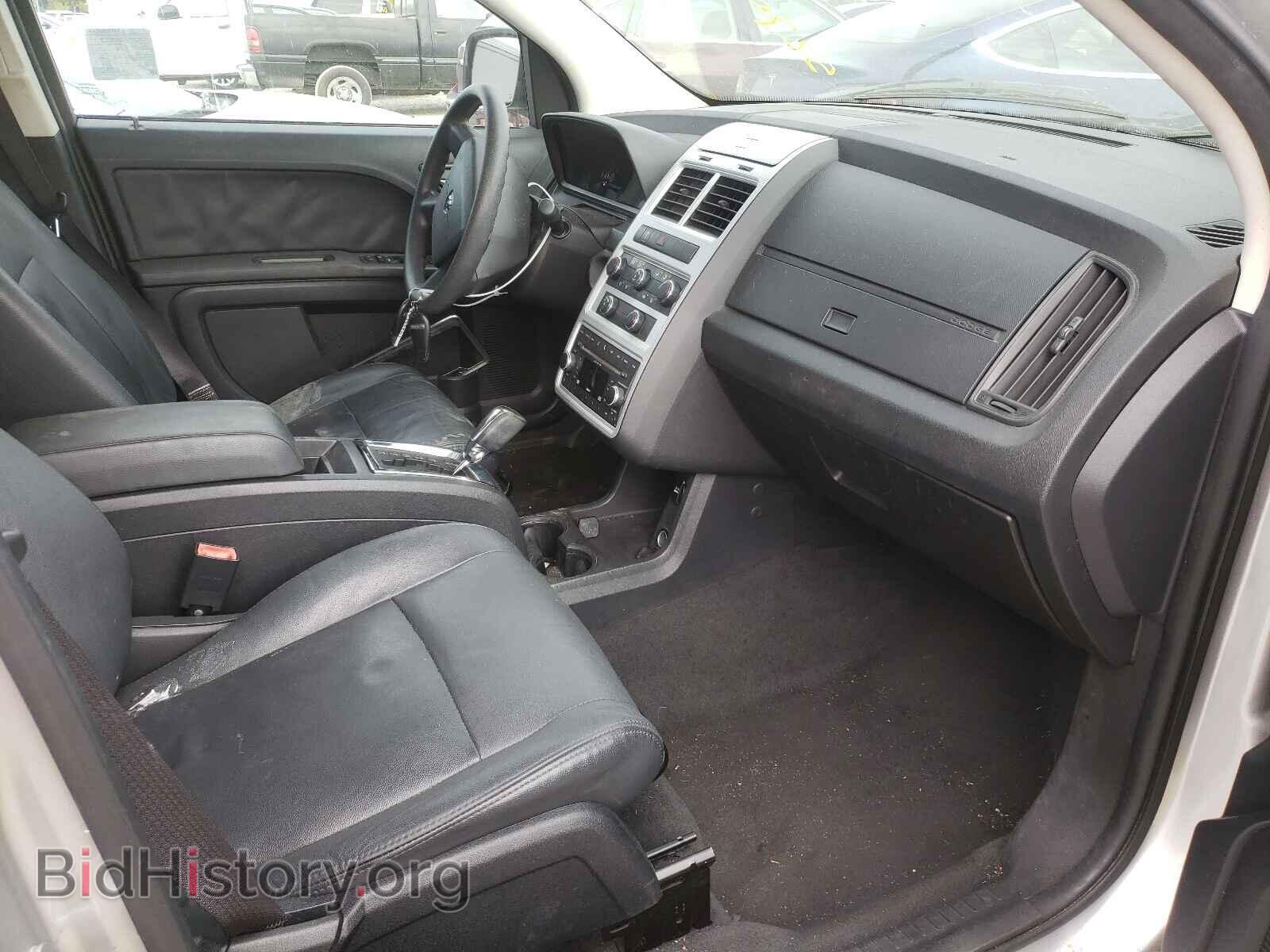 2010 DODGE JOURNEY - VIN: 3D4PG4FB8AT198246 - Фото 5
