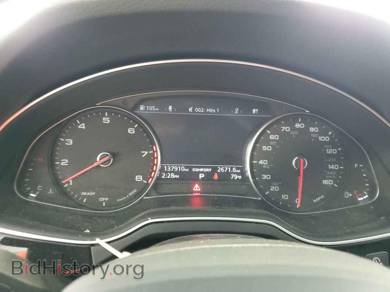 2017 AUDI Q7 - VIN: WA1AHAF78HD038761 - Фото 9