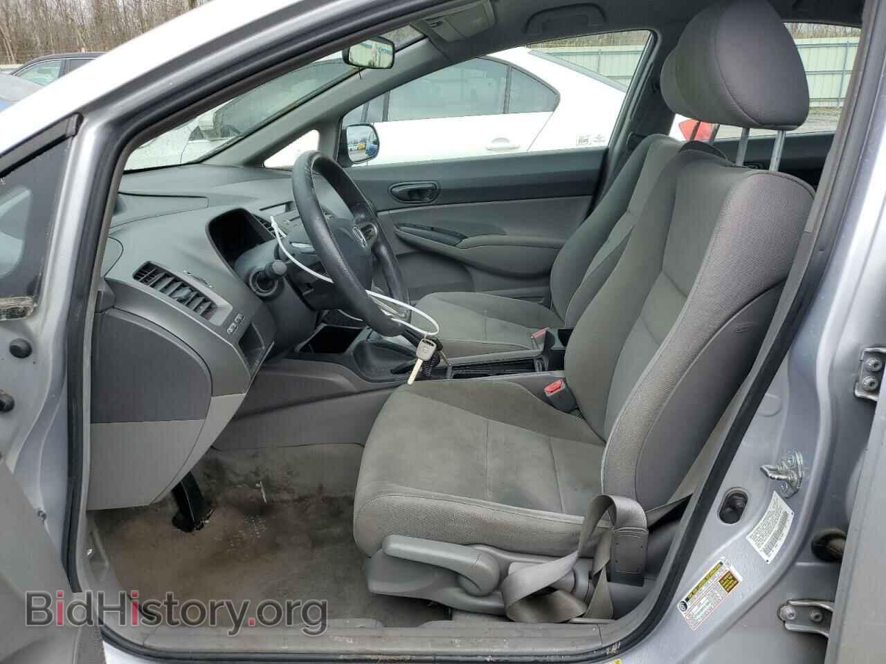2011 HONDA CIVIC - VIN: 2HGFA1F35BH548820 - Фото 7