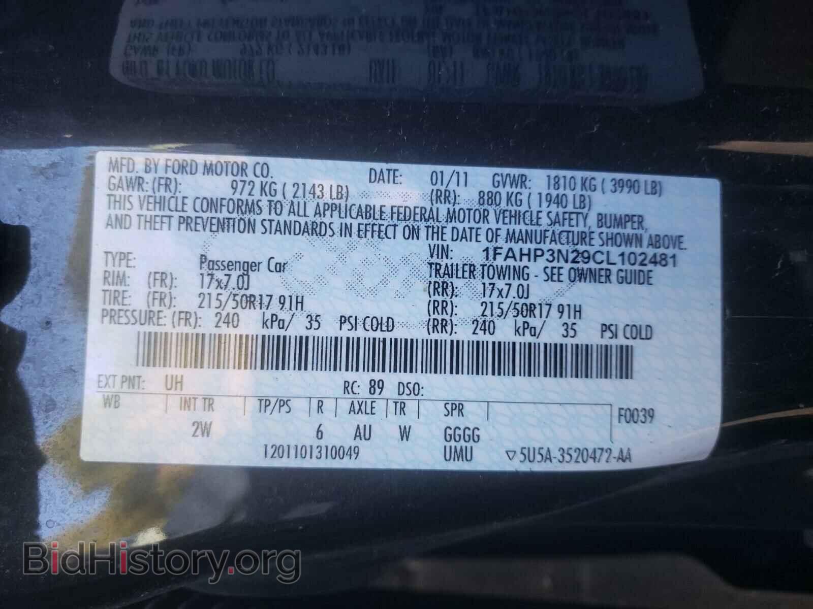 2012 FORD FOCUS - VIN: 1FAHP3N29CL102481 - Фото 10