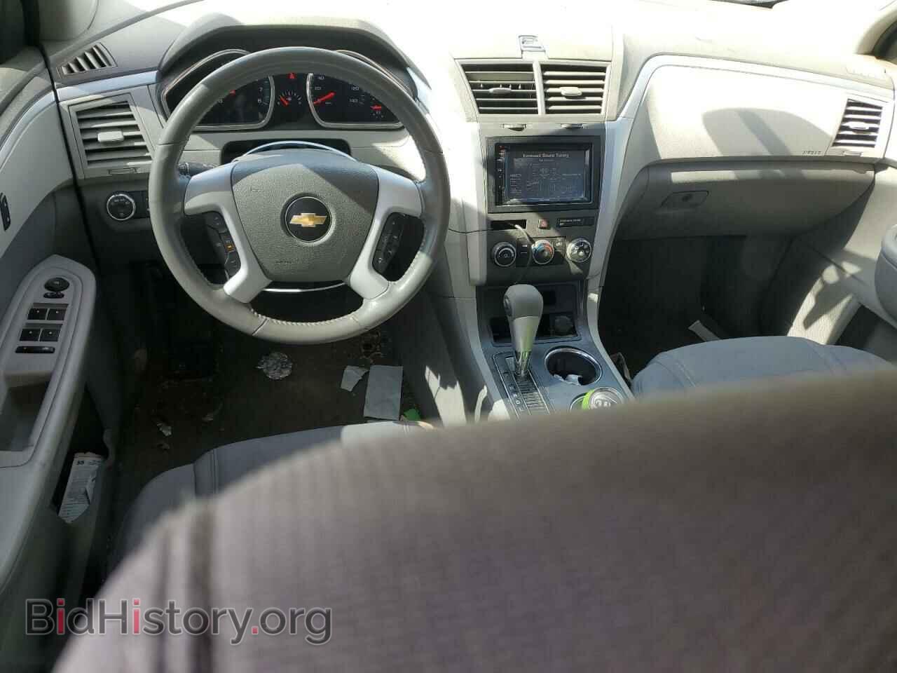 2012 CHEVROLET TRAVERSE - VIN: 1GNKRFED1CJ300780 - Фото 8
