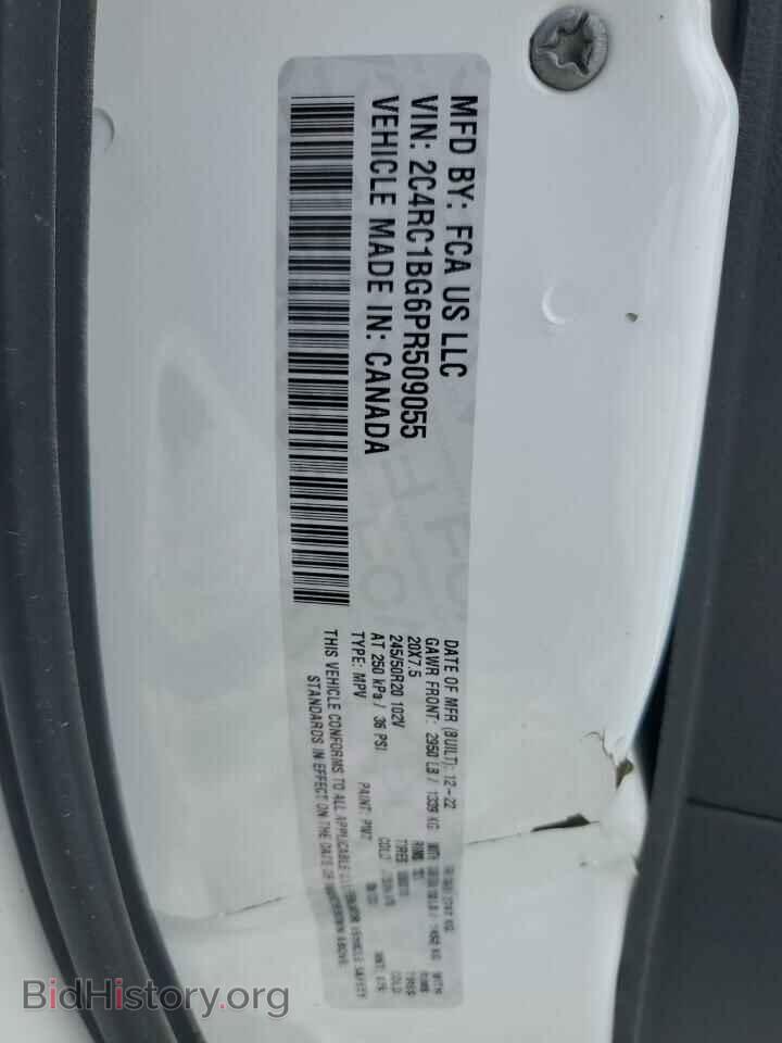 2023 CHRYSLER PACIFICA - VIN: 2C4RC1BG6PR509055 - Фото 13