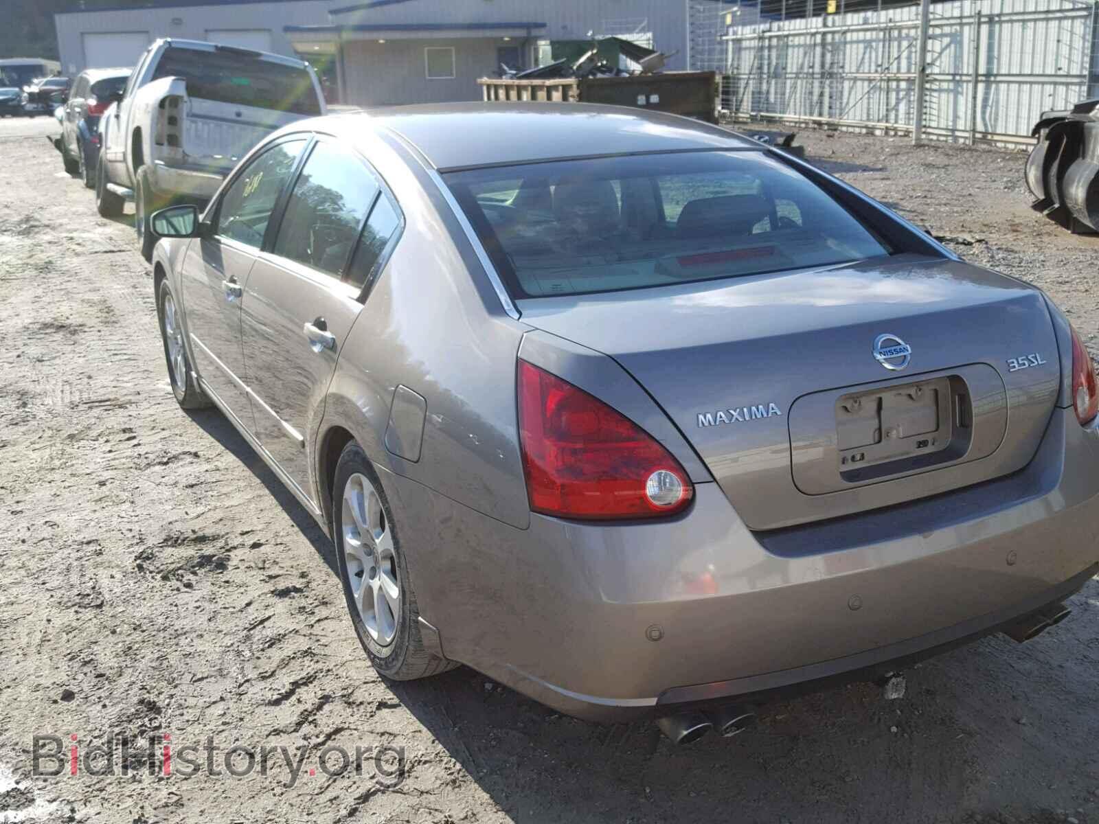 2007 NISSAN MAXIMA - VIN: 1N4BA41E17C816737 - Photo 3
