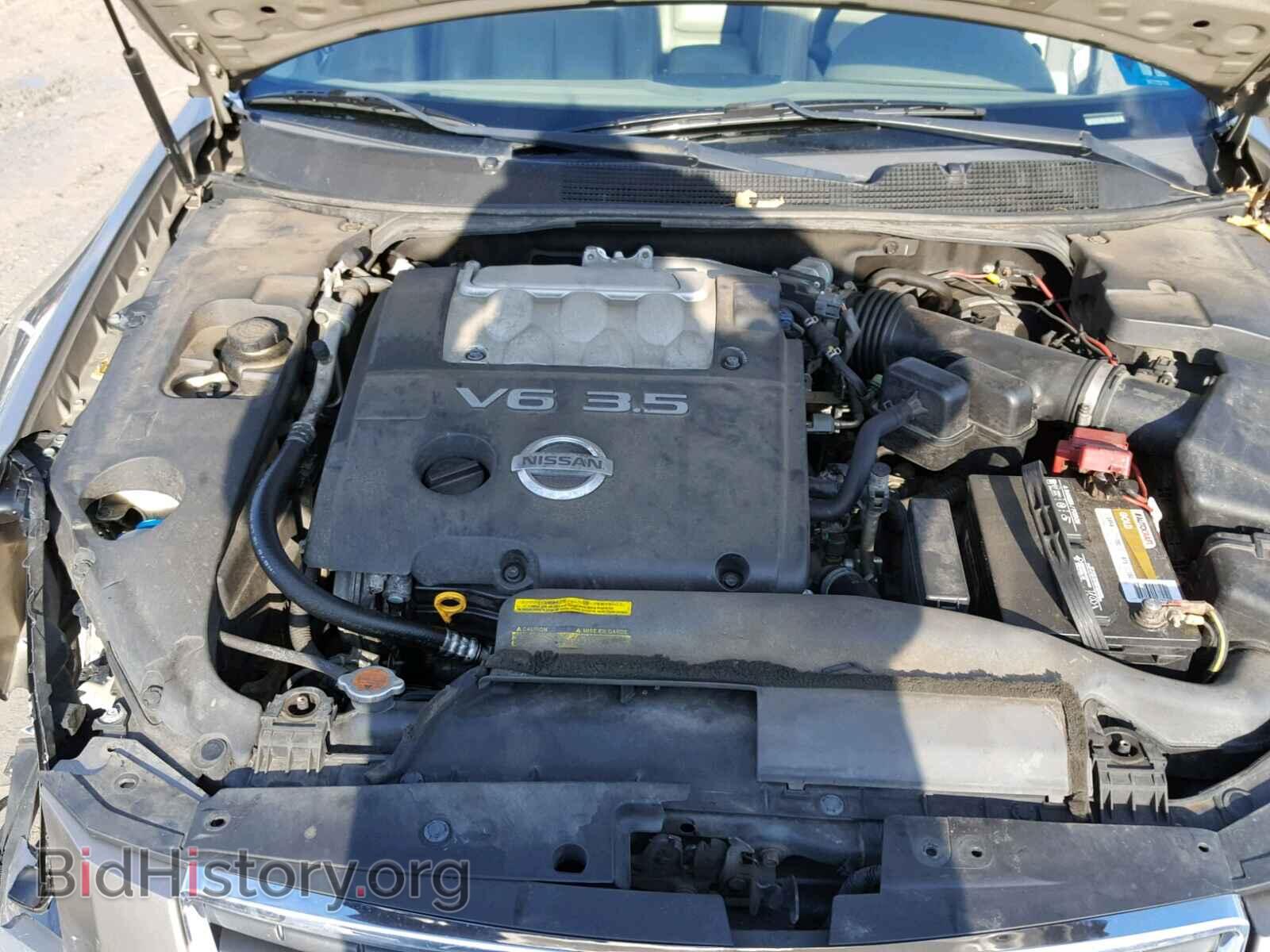 2007 NISSAN MAXIMA - VIN: 1N4BA41E17C816737 - Photo 7