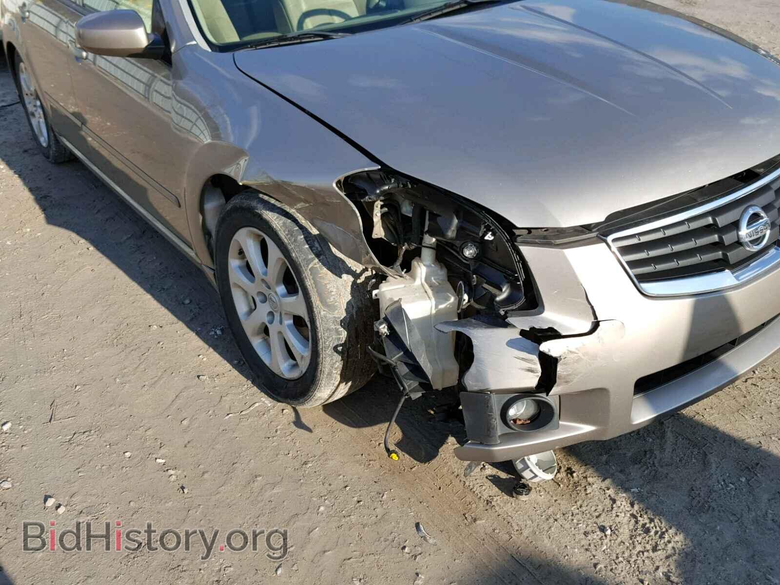2007 NISSAN MAXIMA - VIN: 1N4BA41E17C816737 - Photo 9