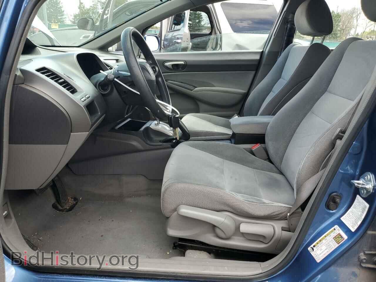 2009 HONDA CIVIC - VIN: 19XFA16509E051017 - Фото 7