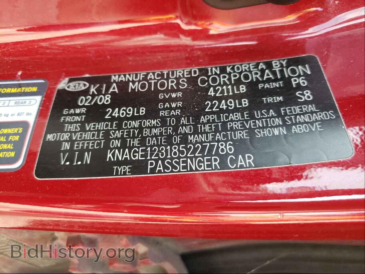 2008 KIA OPTIMA - VIN: KNAGE123185227786 - Фото 10