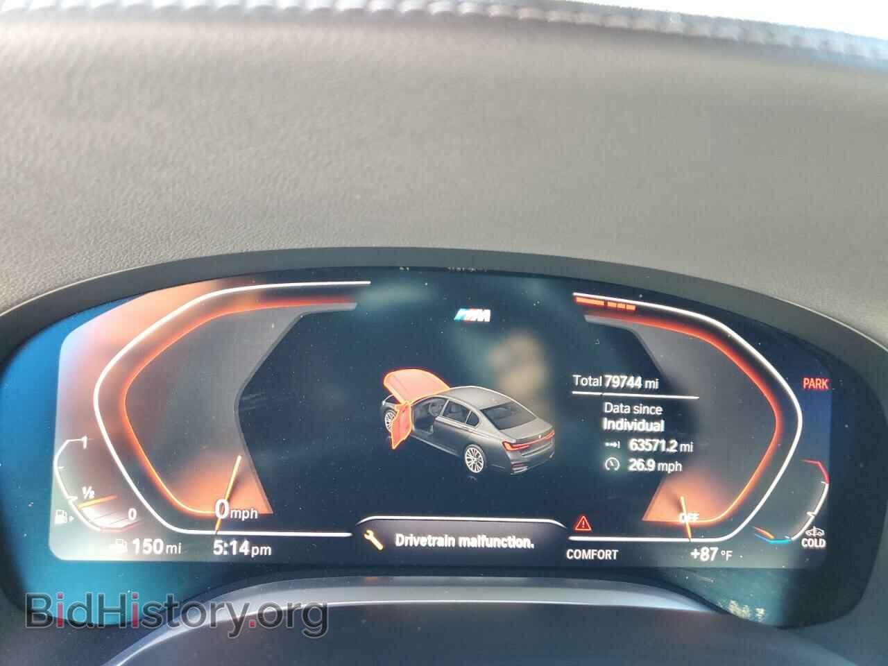 2020 BMW 7 SERIES - VIN: WBA7T2C02LCD43327 - Фото 9