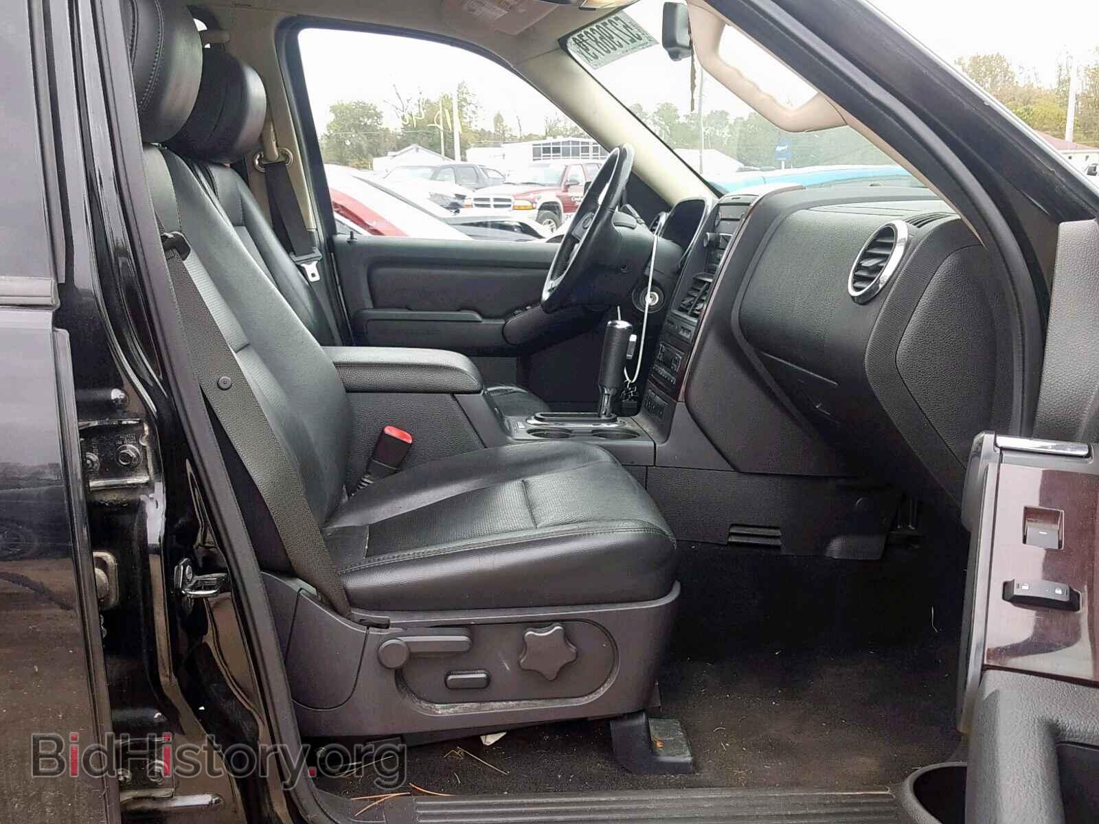2010 FORD EXPLORER L - VIN: 1FMEU7FE7AUA76780 - Photo 5