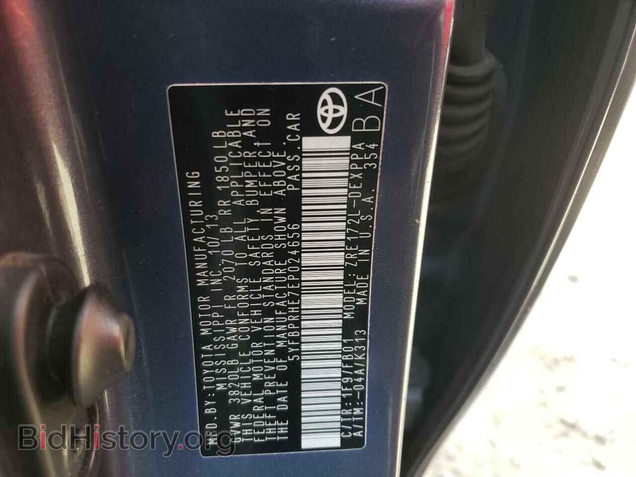 2014 TOYOTA COROLLA - VIN: 5YFBPRHE7EP024656 - Photo 10