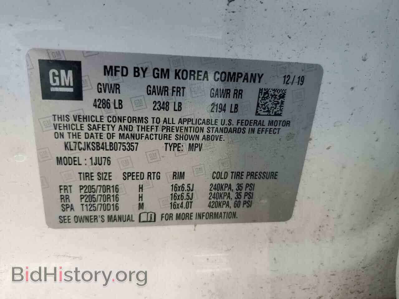 2020 CHEVROLET TRAX - VIN: KL7CJKSB4LB075357 - Фото 12