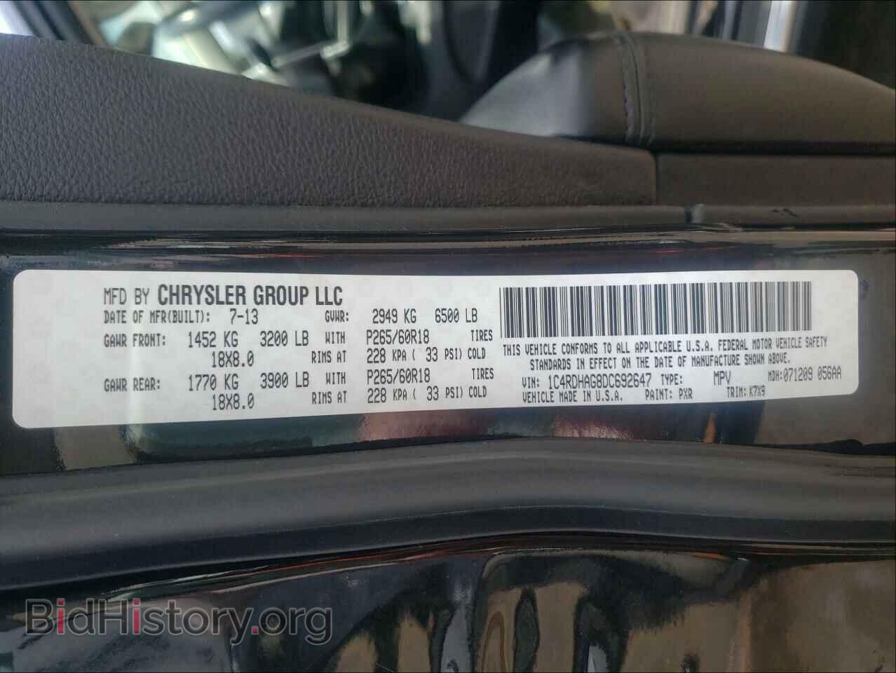 2013 DODGE DURANGO - VIN: 1C4RDHAG8DC692647 - Photo 10