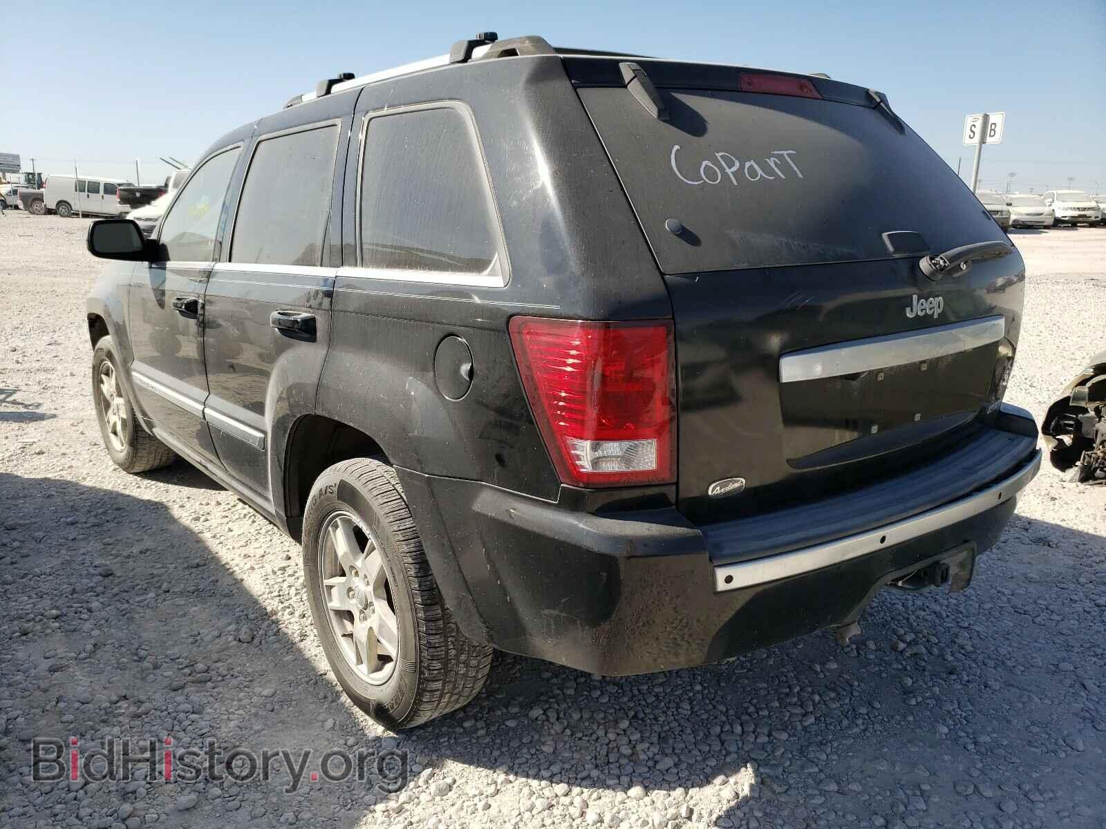2007 JEEP CHEROKEE - VIN: 1J8HS68247C701969 - Фото 3