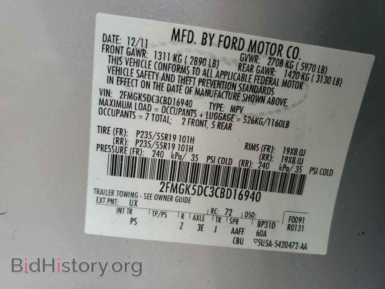 2012 FORD FLEX - VIN: 2FMGK5DC3CBD16940 - Photo 14