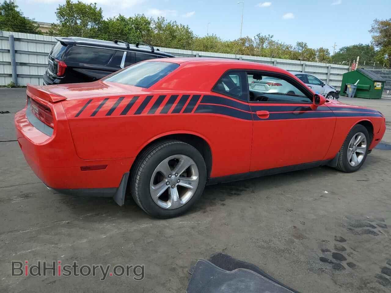 2014 DODGE CHALLENGER - VIN: 2C3CDYAG5EH311197 - Фото 3