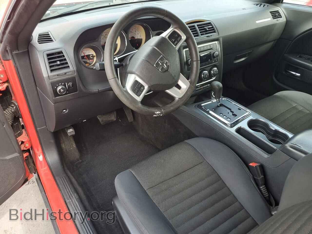 2014 DODGE CHALLENGER - VIN: 2C3CDYAG5EH311197 - Фото 8