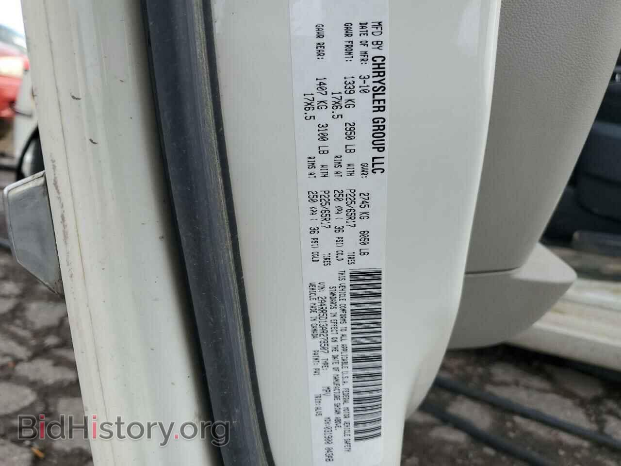2010 CHRYSLER MINIVAN - VIN: 2A4RR5D13AR279507 - Фото 13