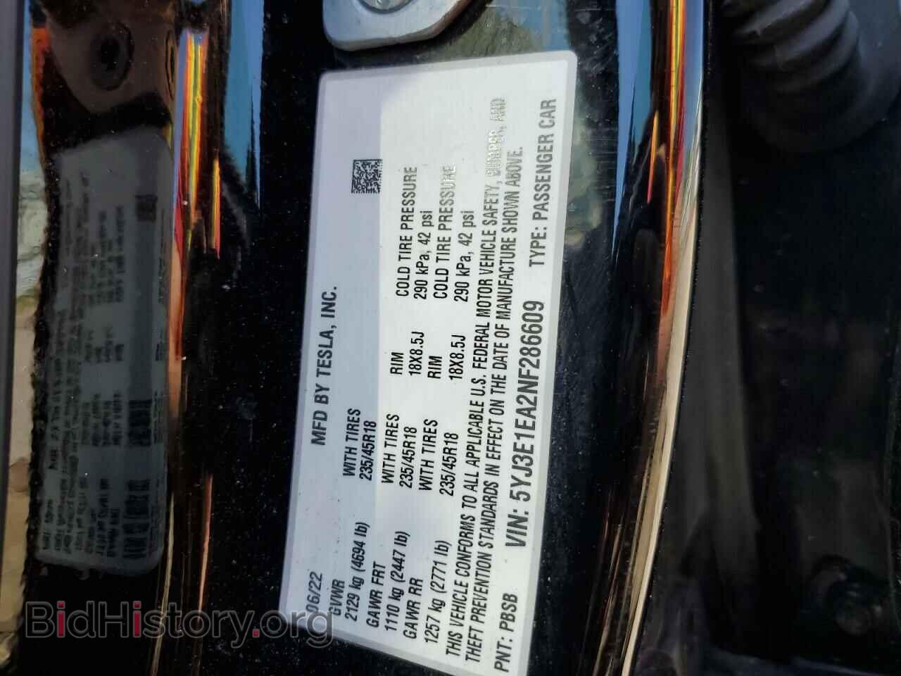 2022 TESLA MODEL 3 - VIN: 5YJ3E1EA2NF286609 - Фото 12