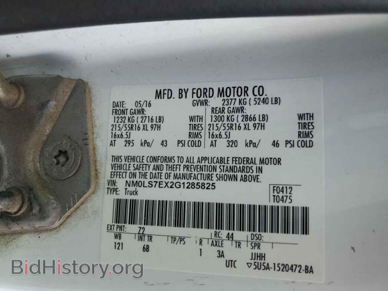 2016 FORD TRANSIT - VIN: NM0LS7EX2G1285825 - Фото 14