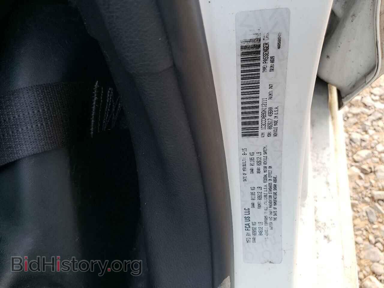 2016 CHRYSLER 200 - VIN: 1C3CCCAB9GN112111 - Фото 12