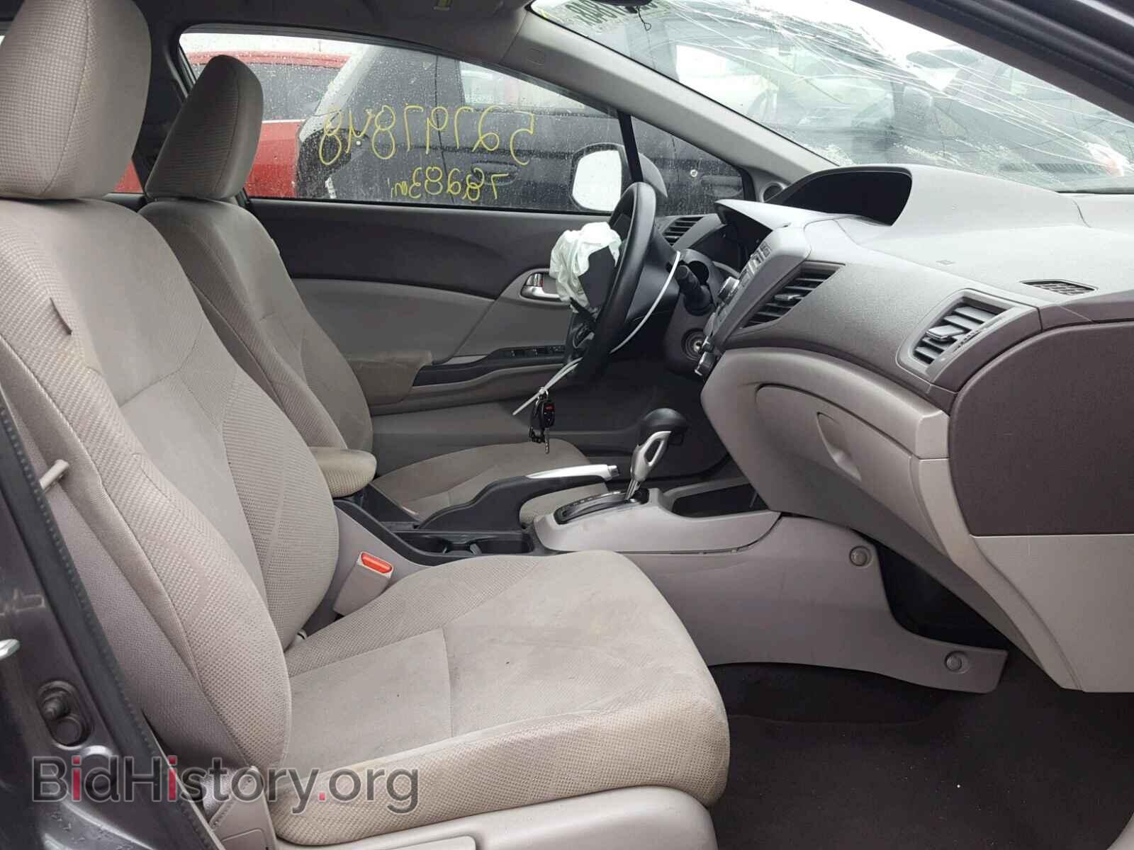 2012 HONDA CIVIC - VIN: 19XFB2F80CE085902 - Фото 5
