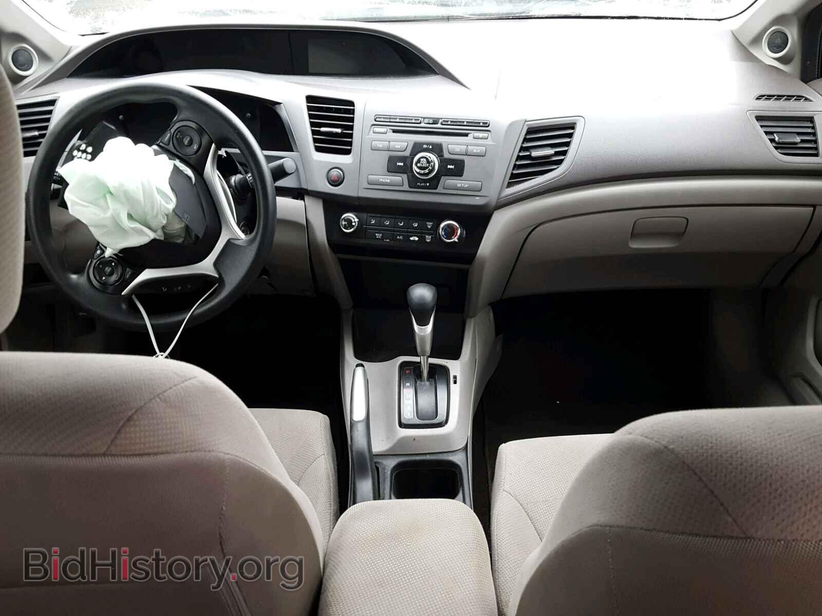 2012 HONDA CIVIC - VIN: 19XFB2F80CE085902 - Фото 9