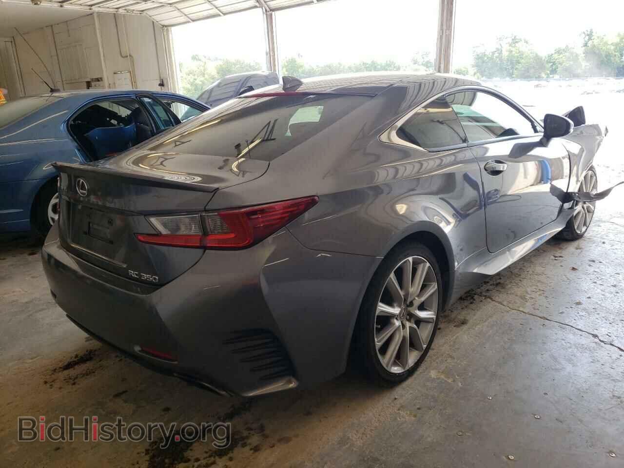 2015 LEXUS RX350 - VIN: JTHHE5BC7F5002010 - Фото 4