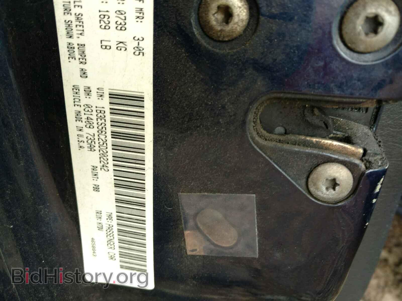 2005 DODGE NEON - VIN: 1B3ES56C25D202242 - Фото 10