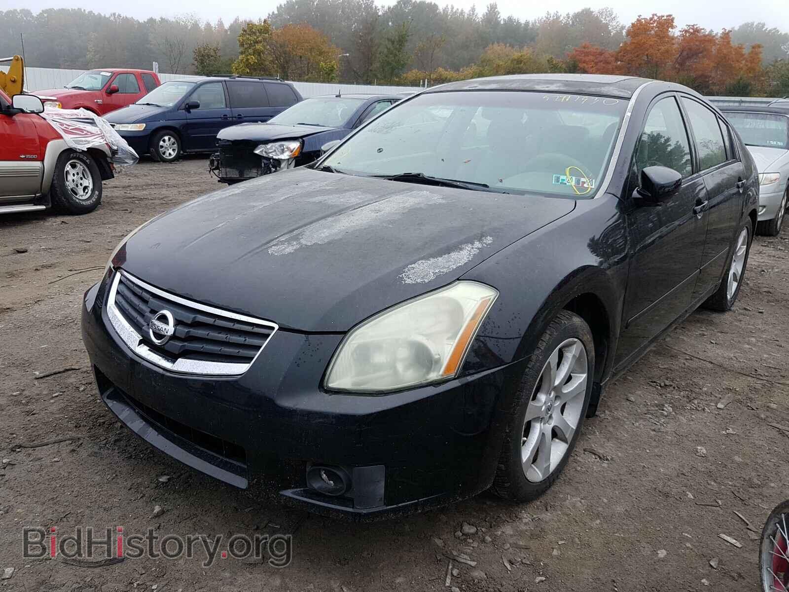 2008 NISSAN MAXIMA - VIN: 1N4BA41E48C816958 - Фото 2