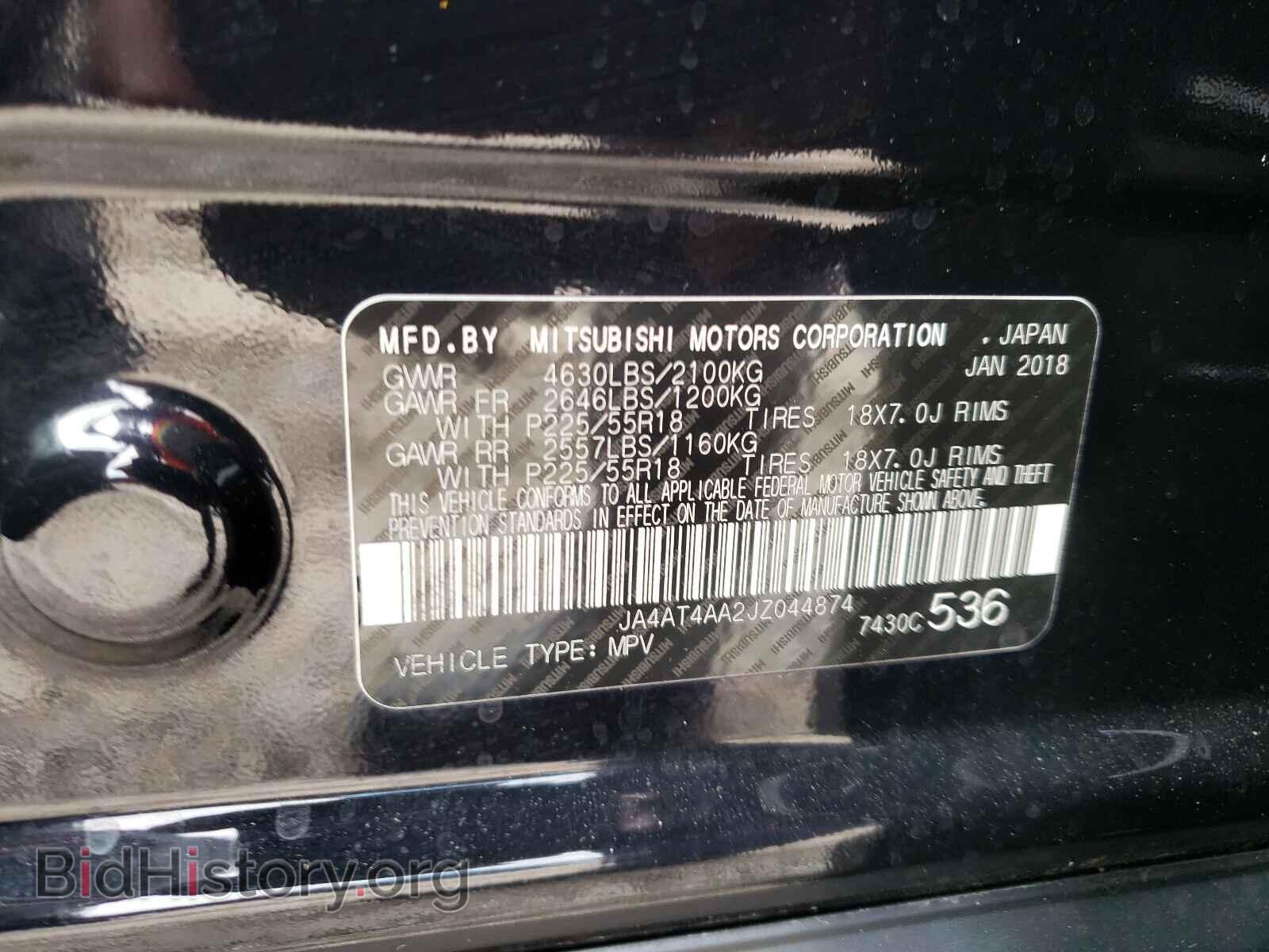 2018 MITSUBISHI ECLIPSE - VIN: JA4AT4AA2JZ044874 - Photo 10