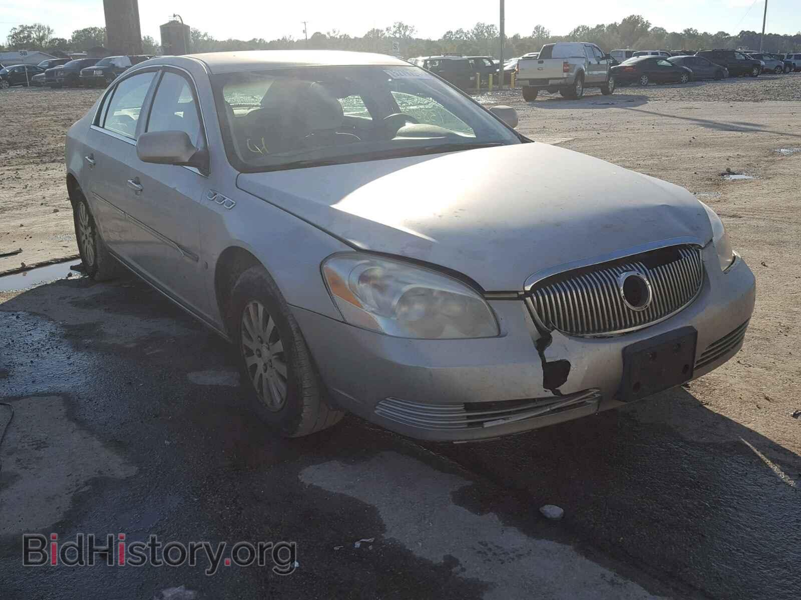 Фотография 1G4HP57226U222944 - BUICK LUCERNE 2006