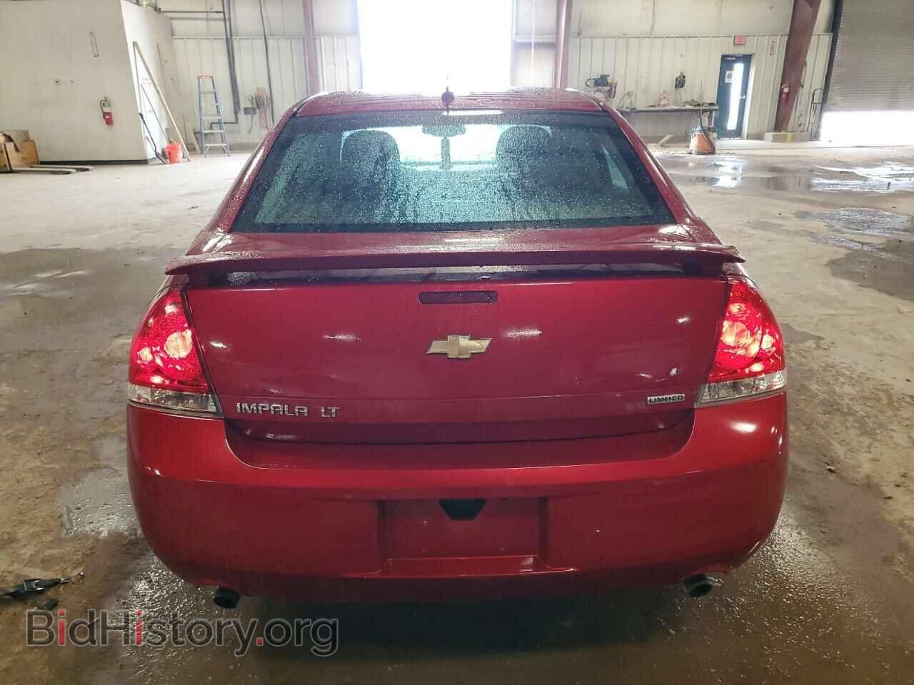 2014 CHEVROLET IMPALA - VIN: 2G1WB5E36E1156830 - Photo 6