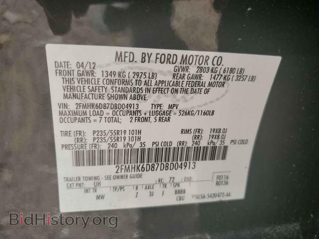 2013 FORD FLEX - VIN: 2FMHK6D87DBD04913 - Фото 13