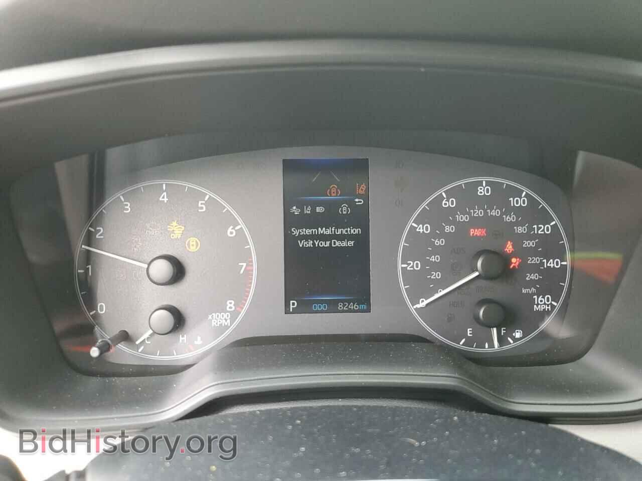 2023 TOYOTA COROLLA - VIN: 5YFB4MDEXPP009170 - Фото 9