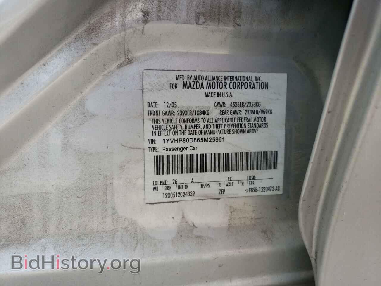 2006 MAZDA 6 - VIN: 1YVHP80D865M25861 - Фото 12