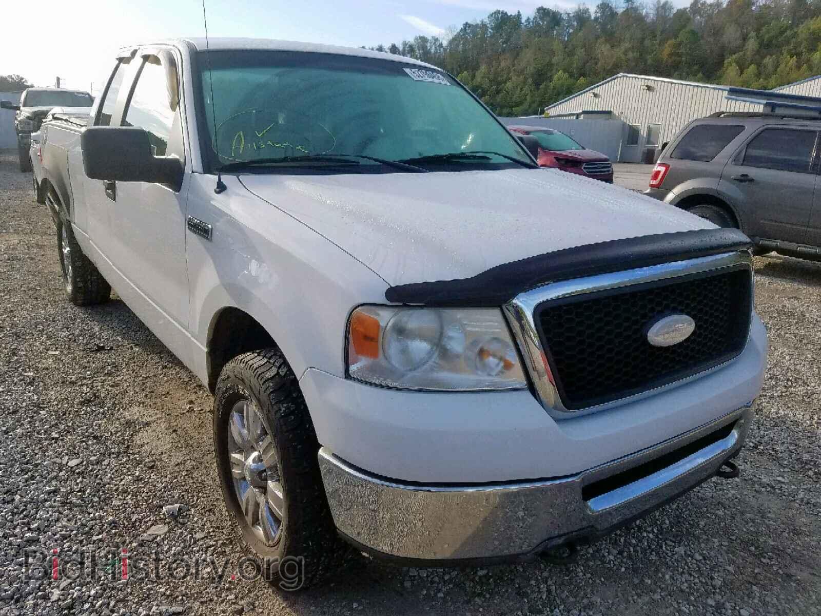 Photo 1FTPX14VX7FB29313 - FORD F150 2007
