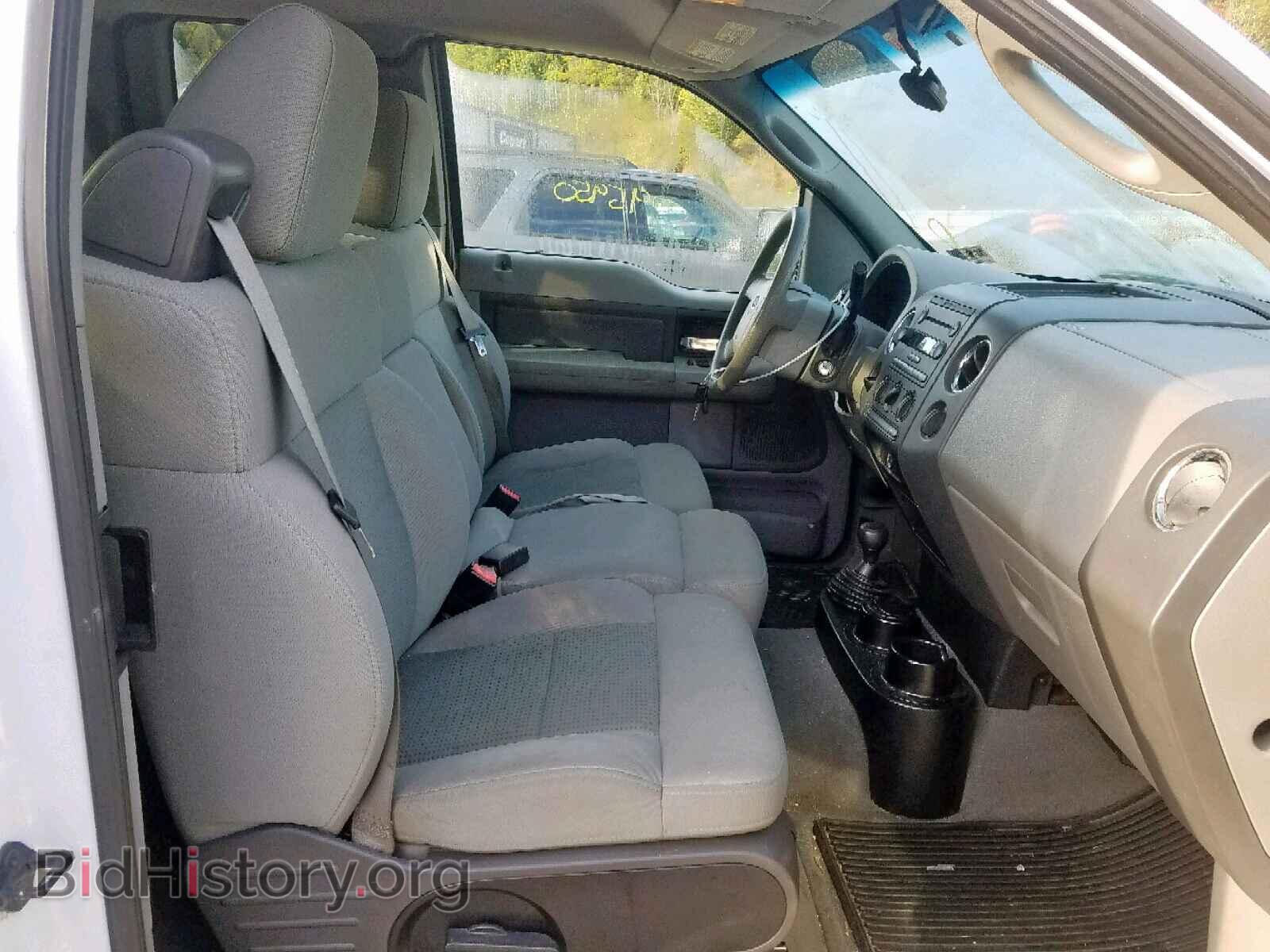 2007 FORD F150 - VIN: 1FTPX14VX7FB29313 - Фото 5