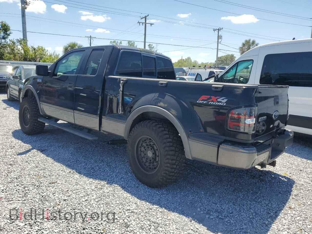 2005 FORD All Models - VIN: 1FTPX04595KE70751 - Фото 2