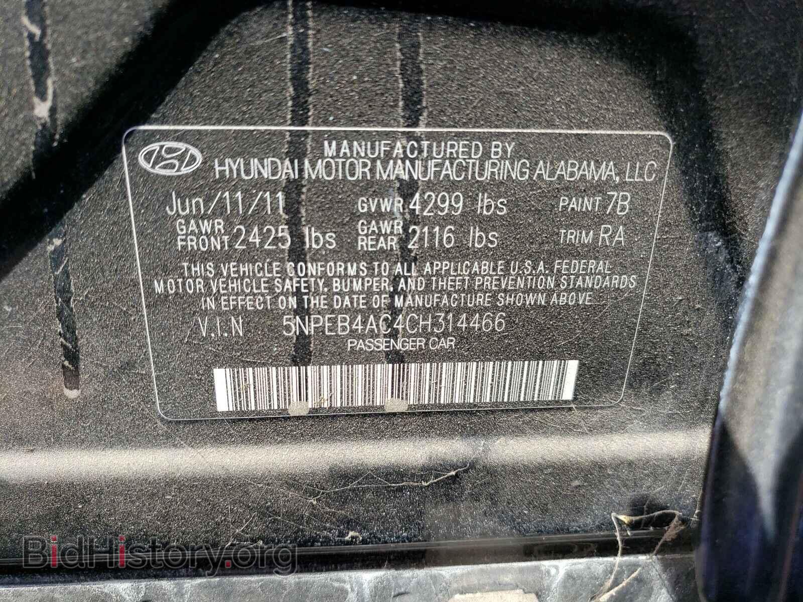 2012 HYUNDAI SONATA - VIN: 5NPEB4AC4CH314466 - Фото 10
