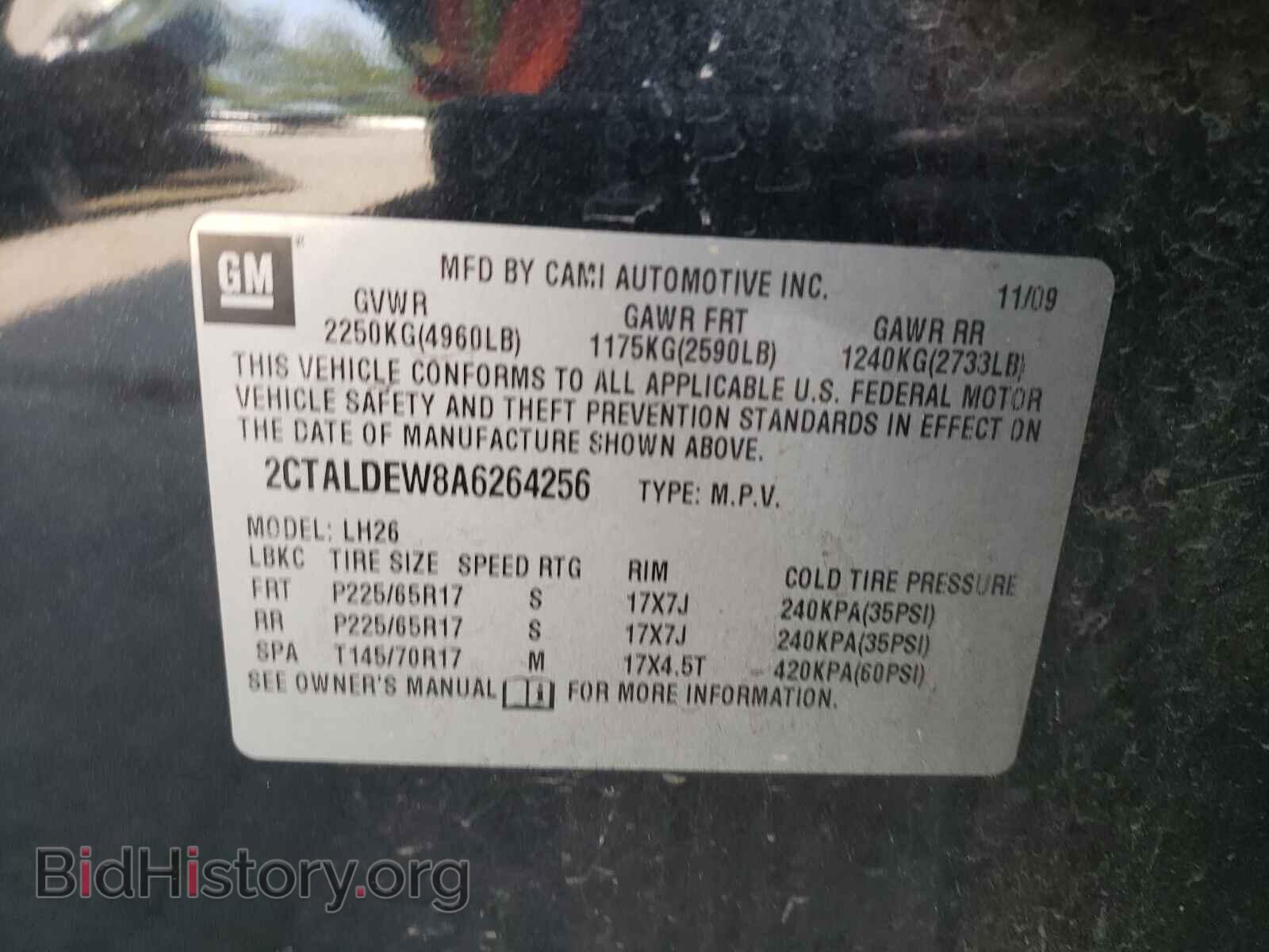 2010 GMC TERRAIN - VIN: 2CTALDEW8A6264256 - Фото 10