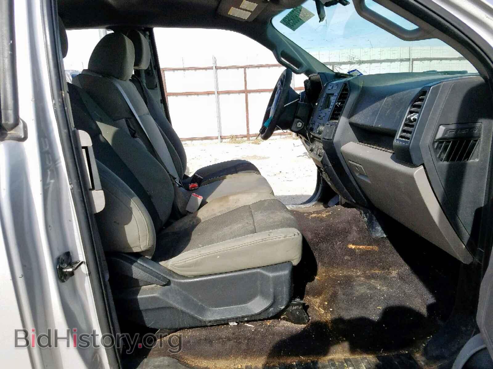 2015 FORD F150 - VIN: 1FTEX1CP8FKF16331 - Фото 5