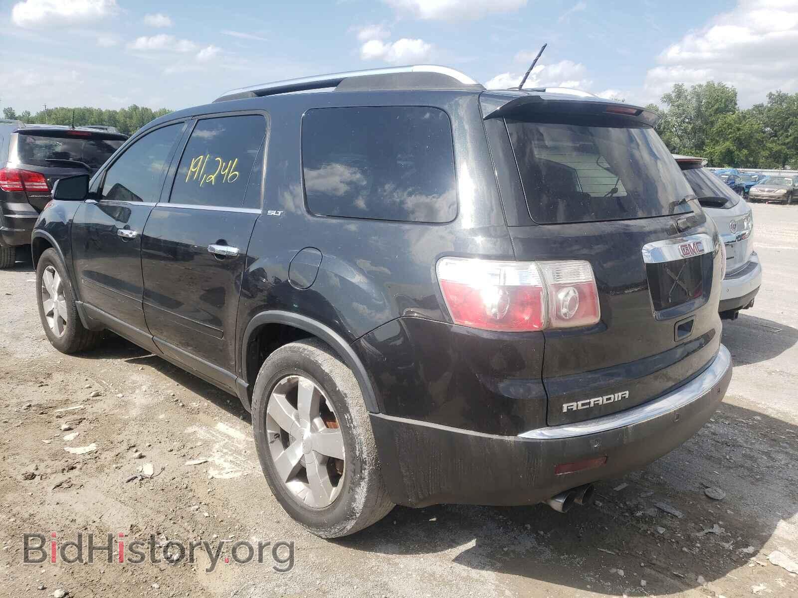 2009 GMC ACADIA - VIN: 1GKER33D79J214278 - Фото 3