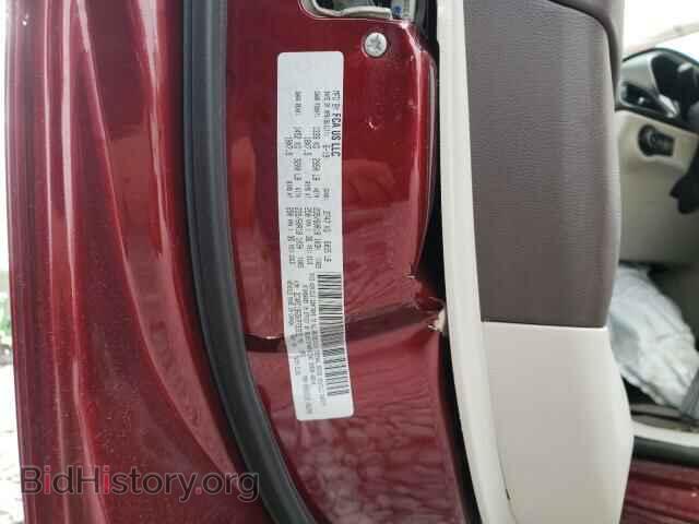 2019 CHRYSLER PACIFICA - VIN: 2C4RC1BG5KR733152 - Фото 10